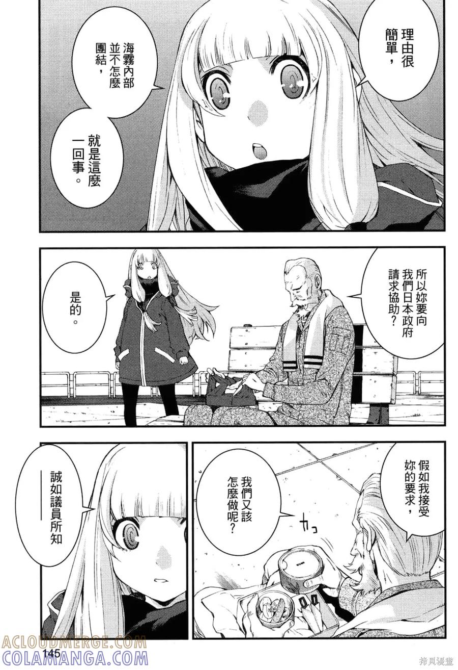 第149页