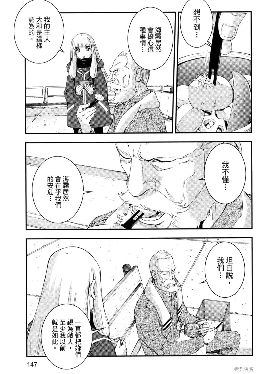 第151页
