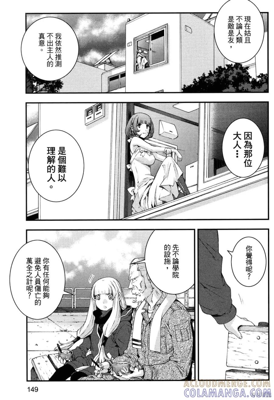 第153页