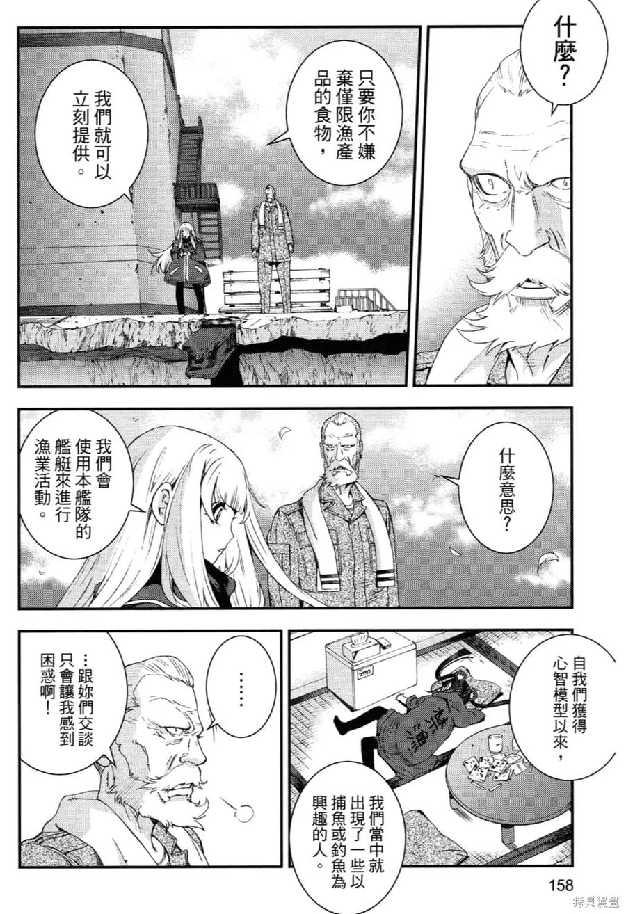 第162页