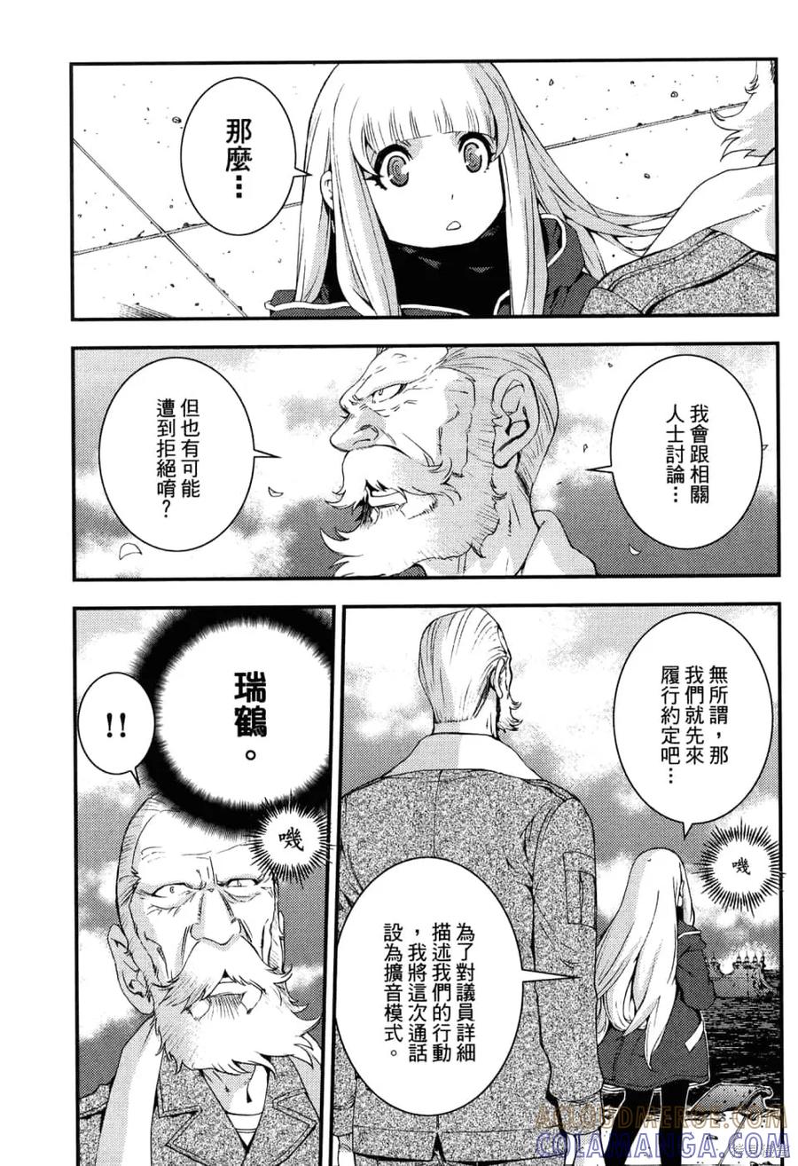 第165页