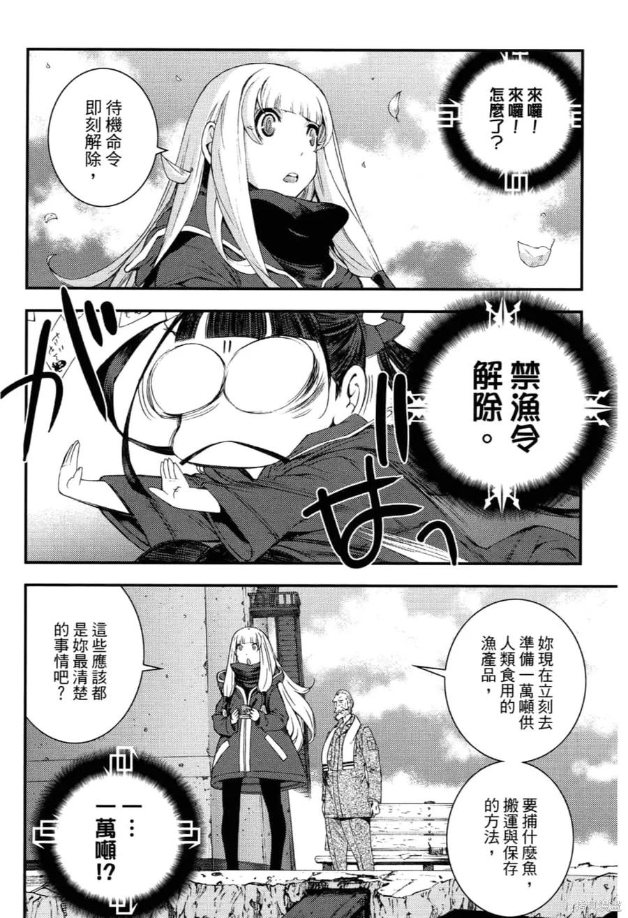 第166页