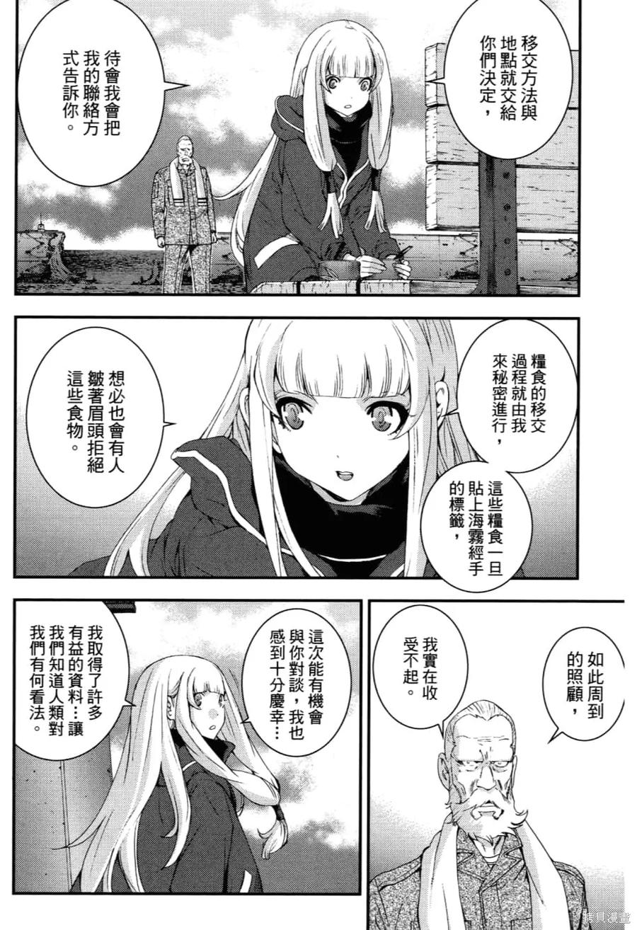 第168页