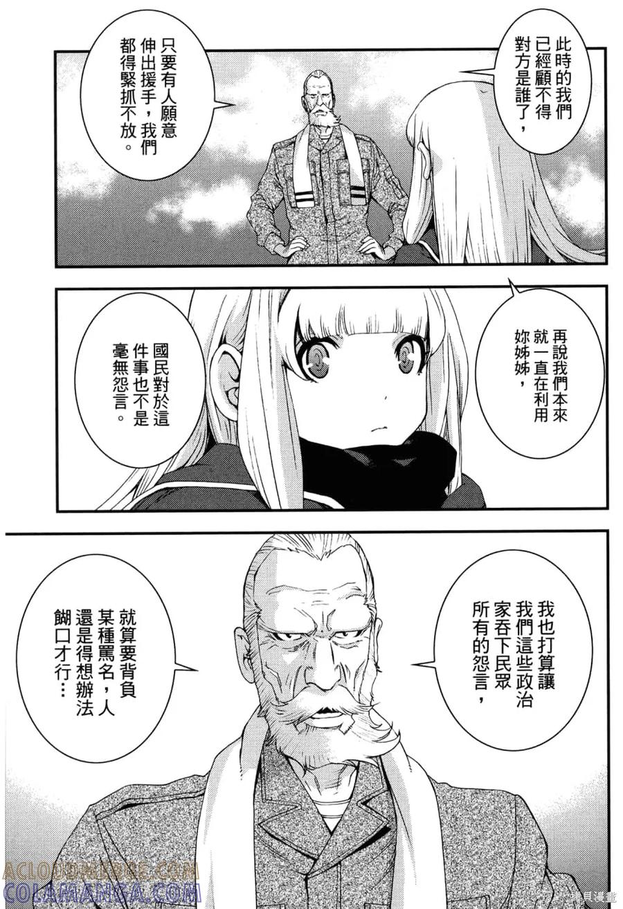 第169页