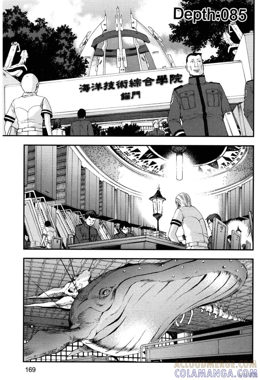 第173页