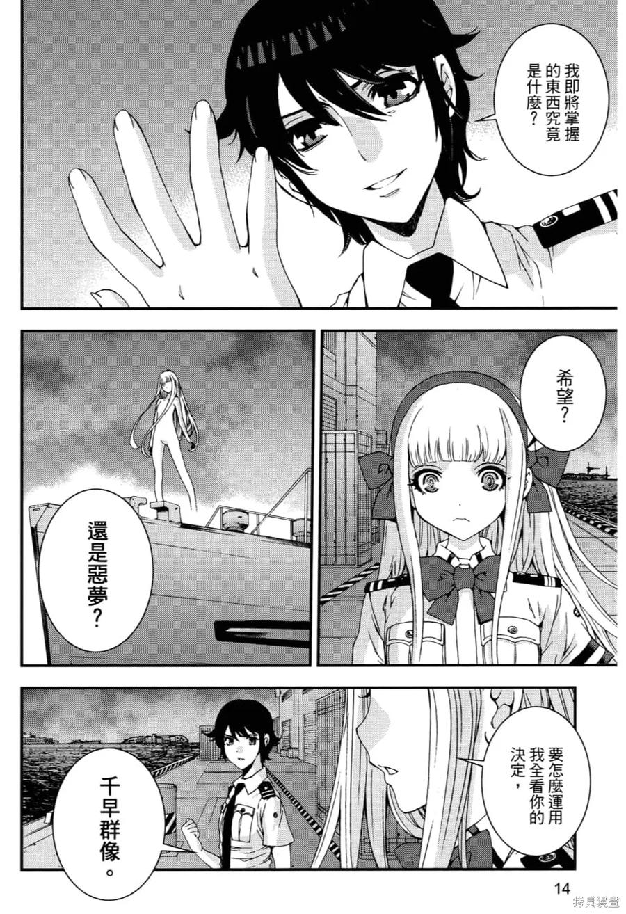 第18页