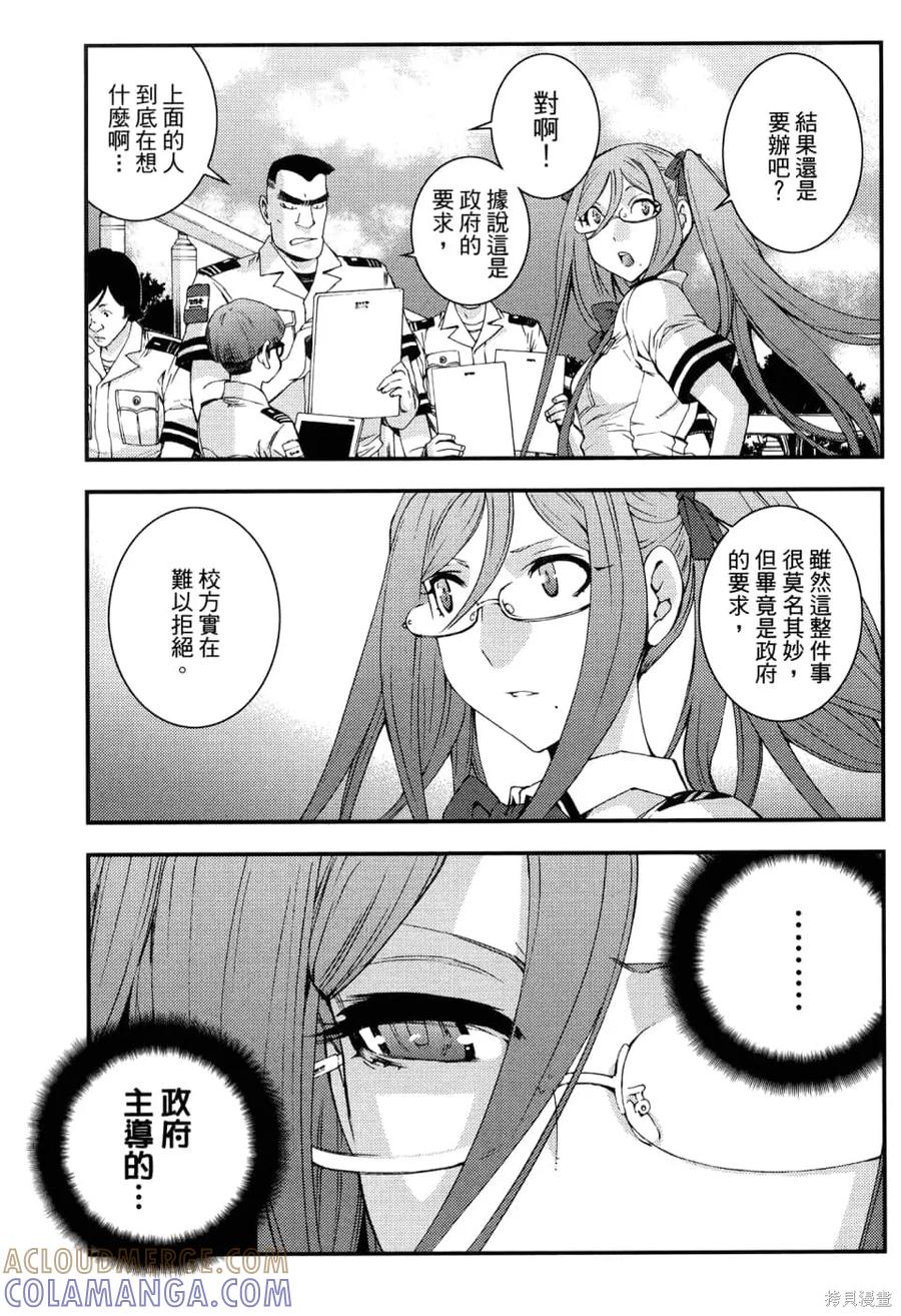 第185页