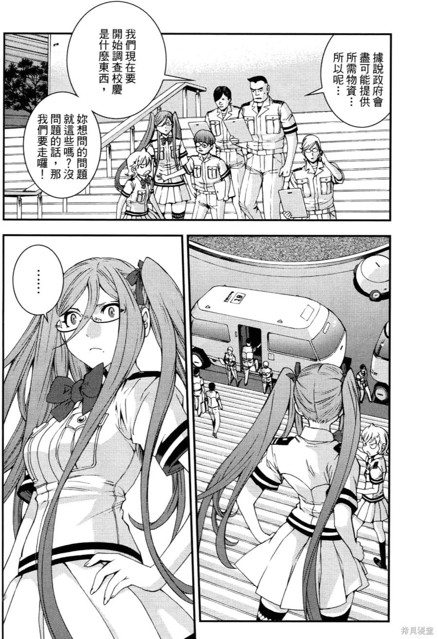 第186页