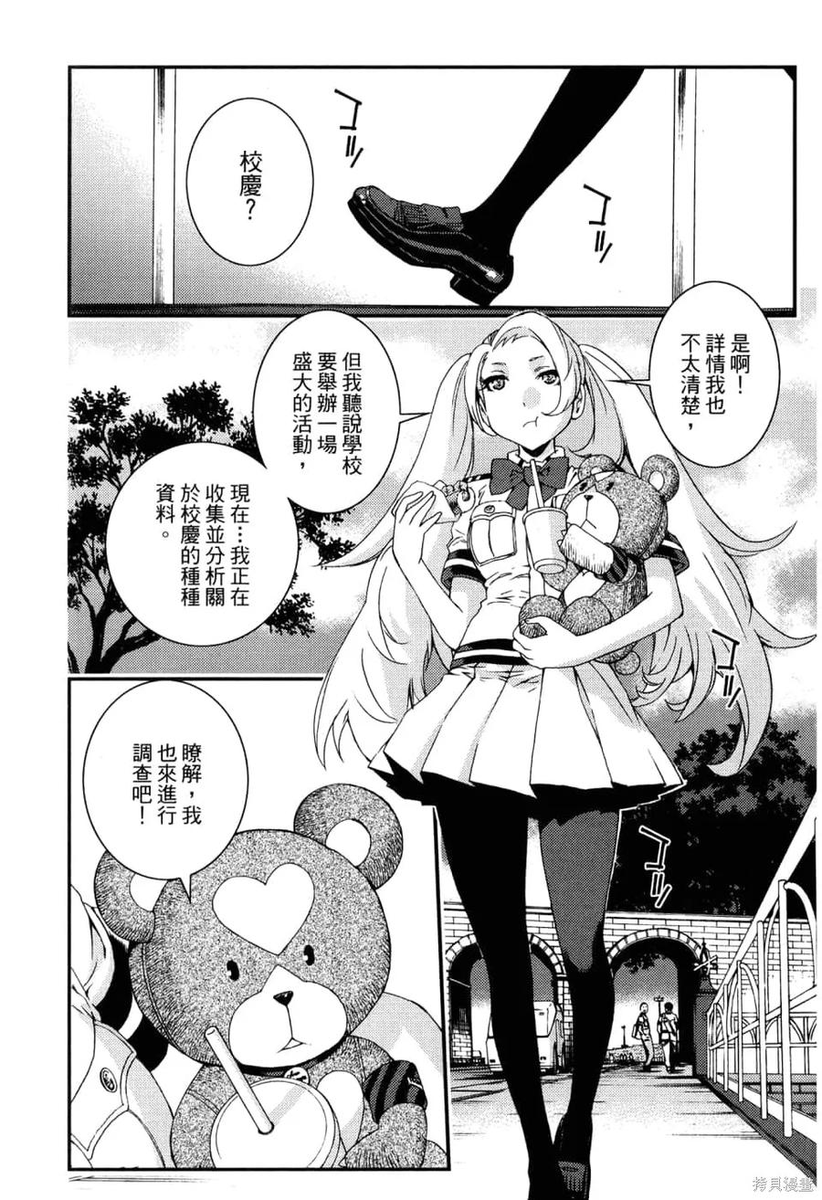 第187页