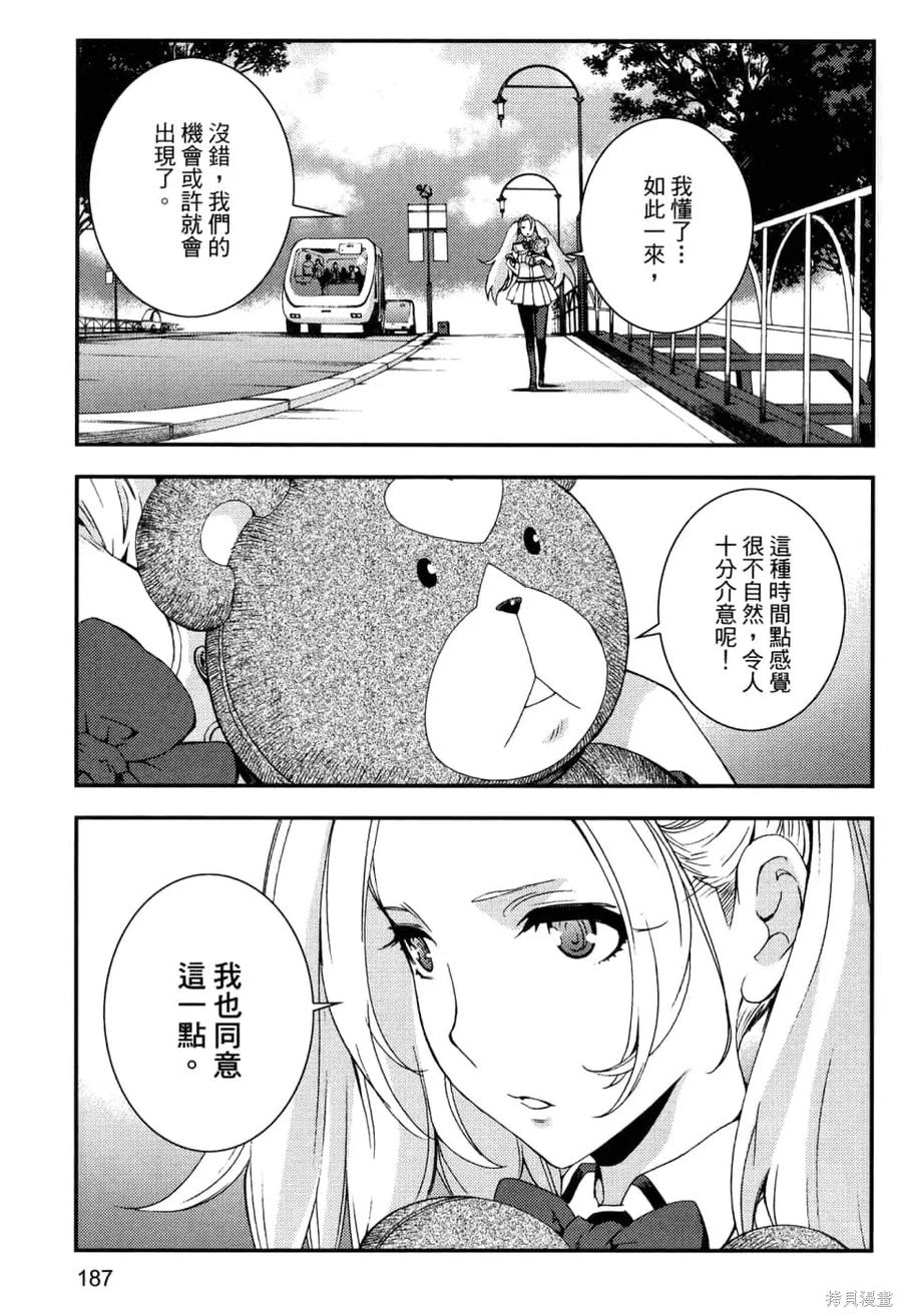 第191页
