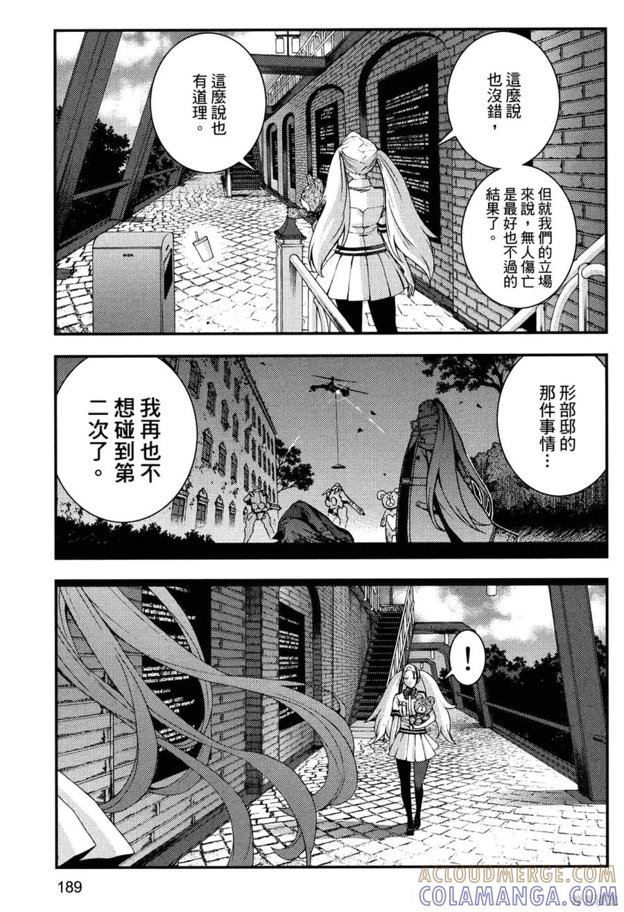 第193页