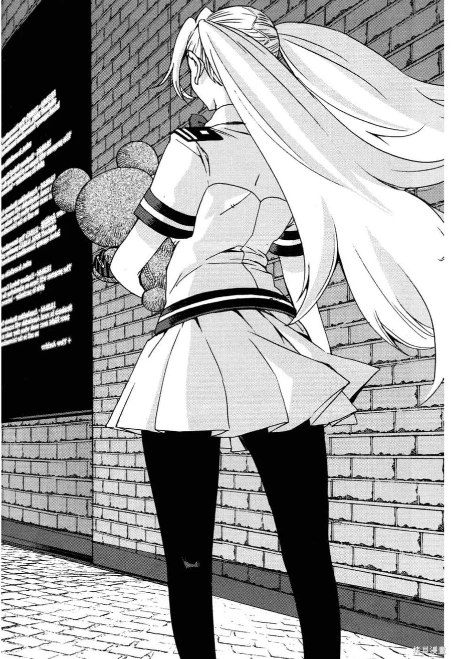 第194页