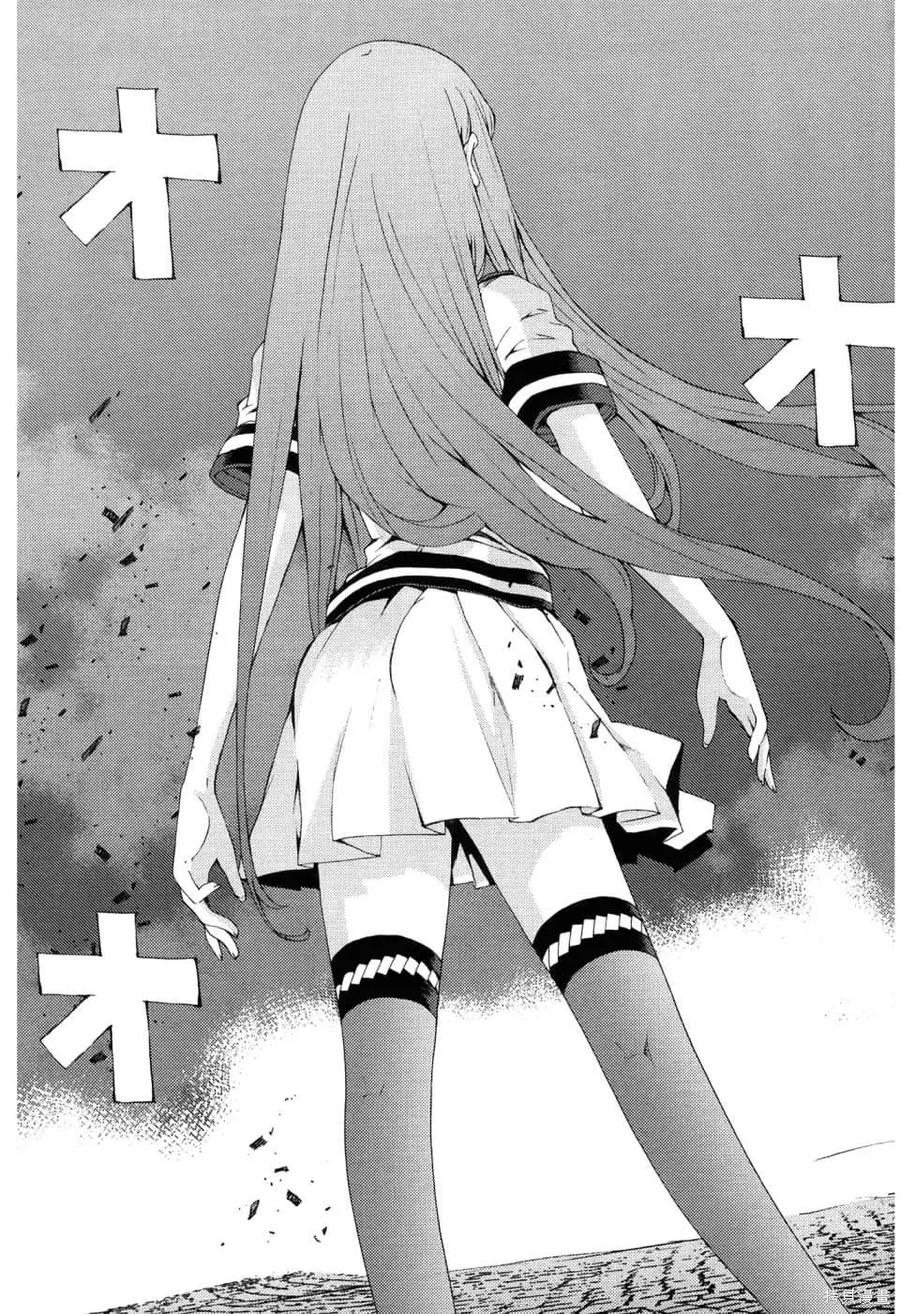 第199页