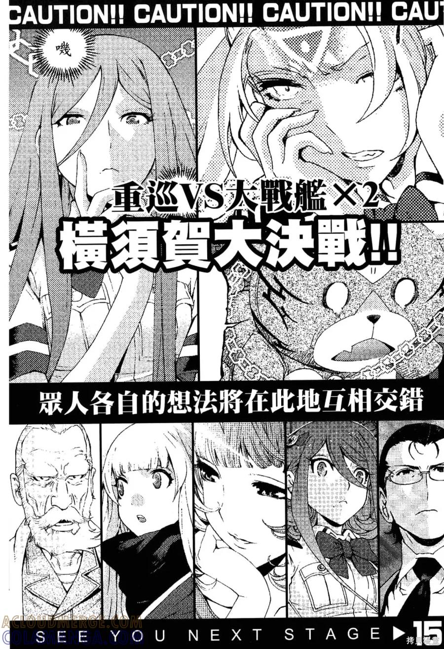 第201页