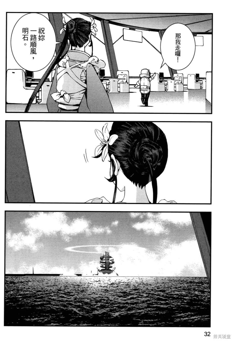 第36页