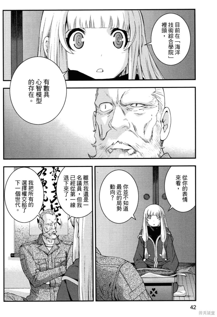 第46页