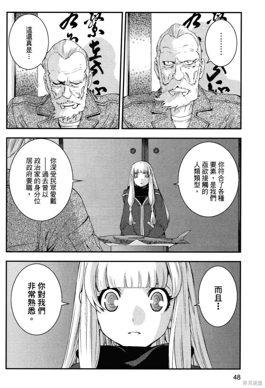 第52页