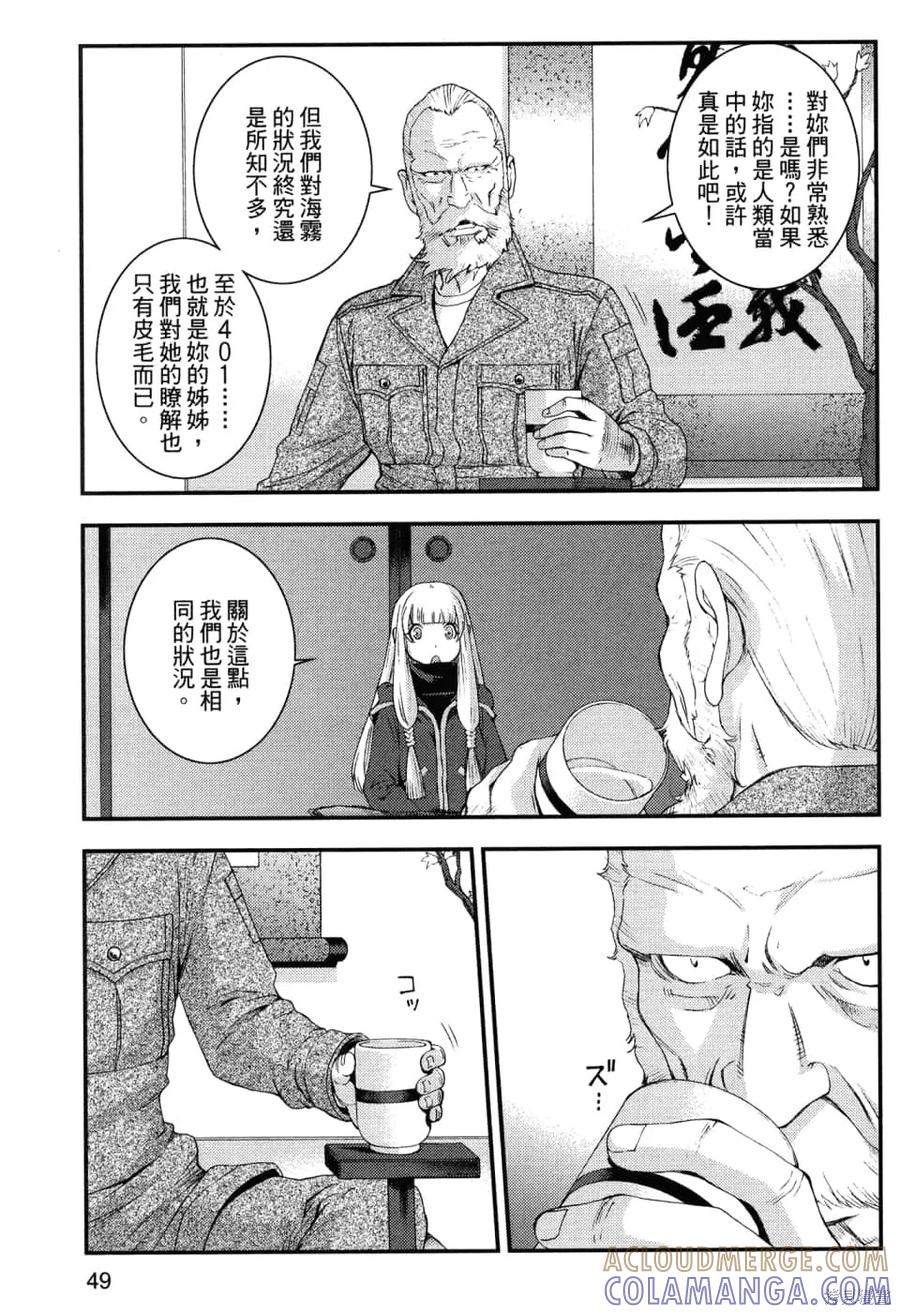 第53页