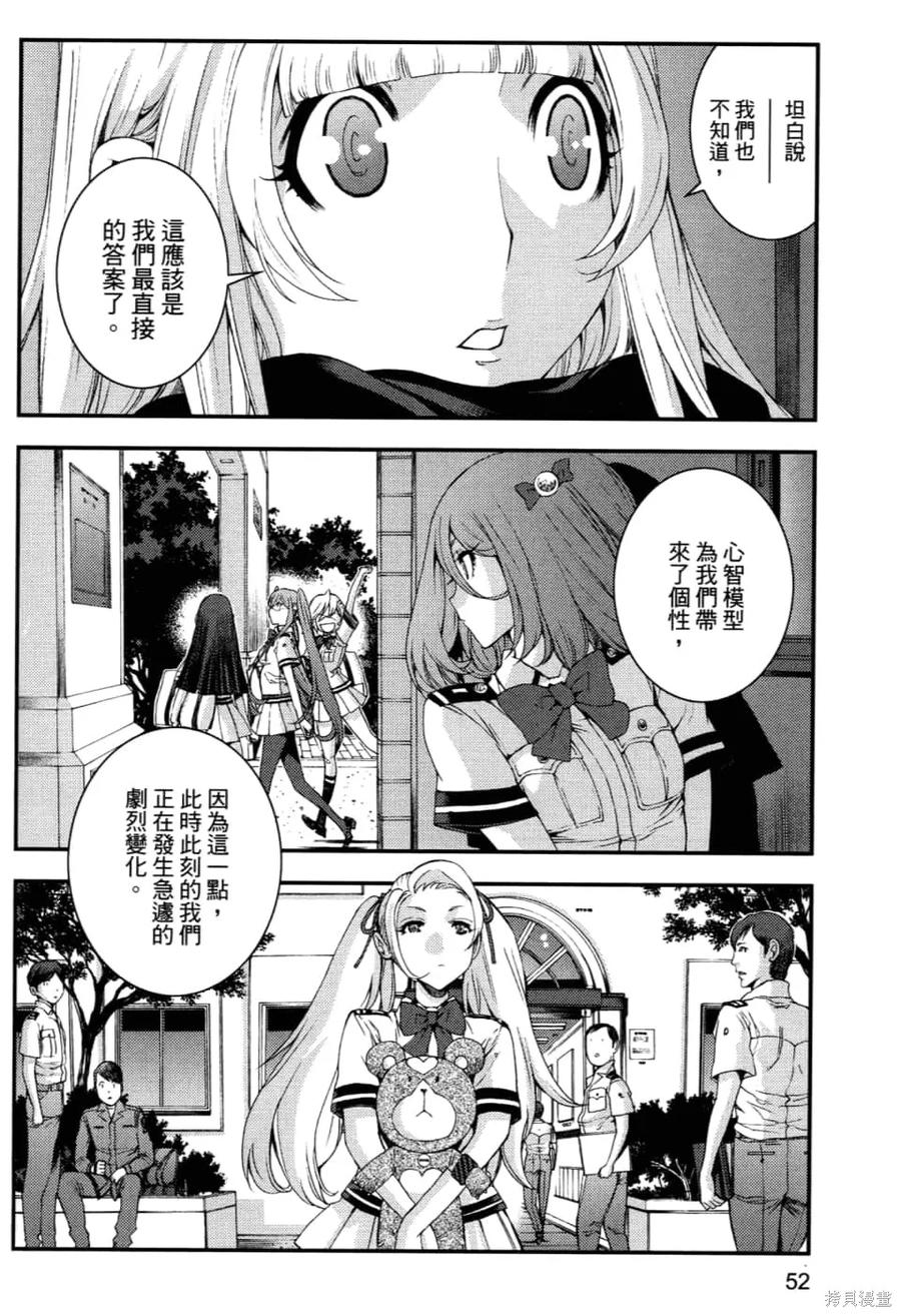 第56页