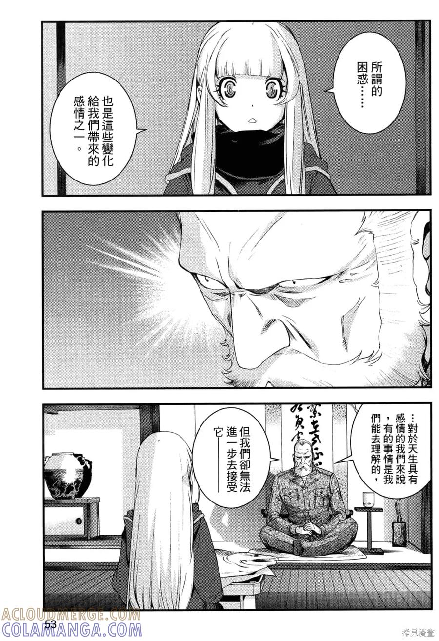 第57页