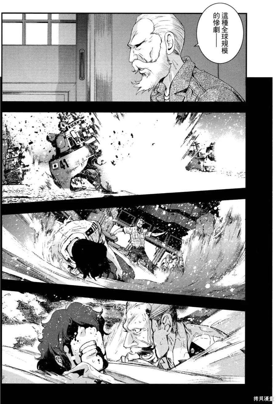第58页