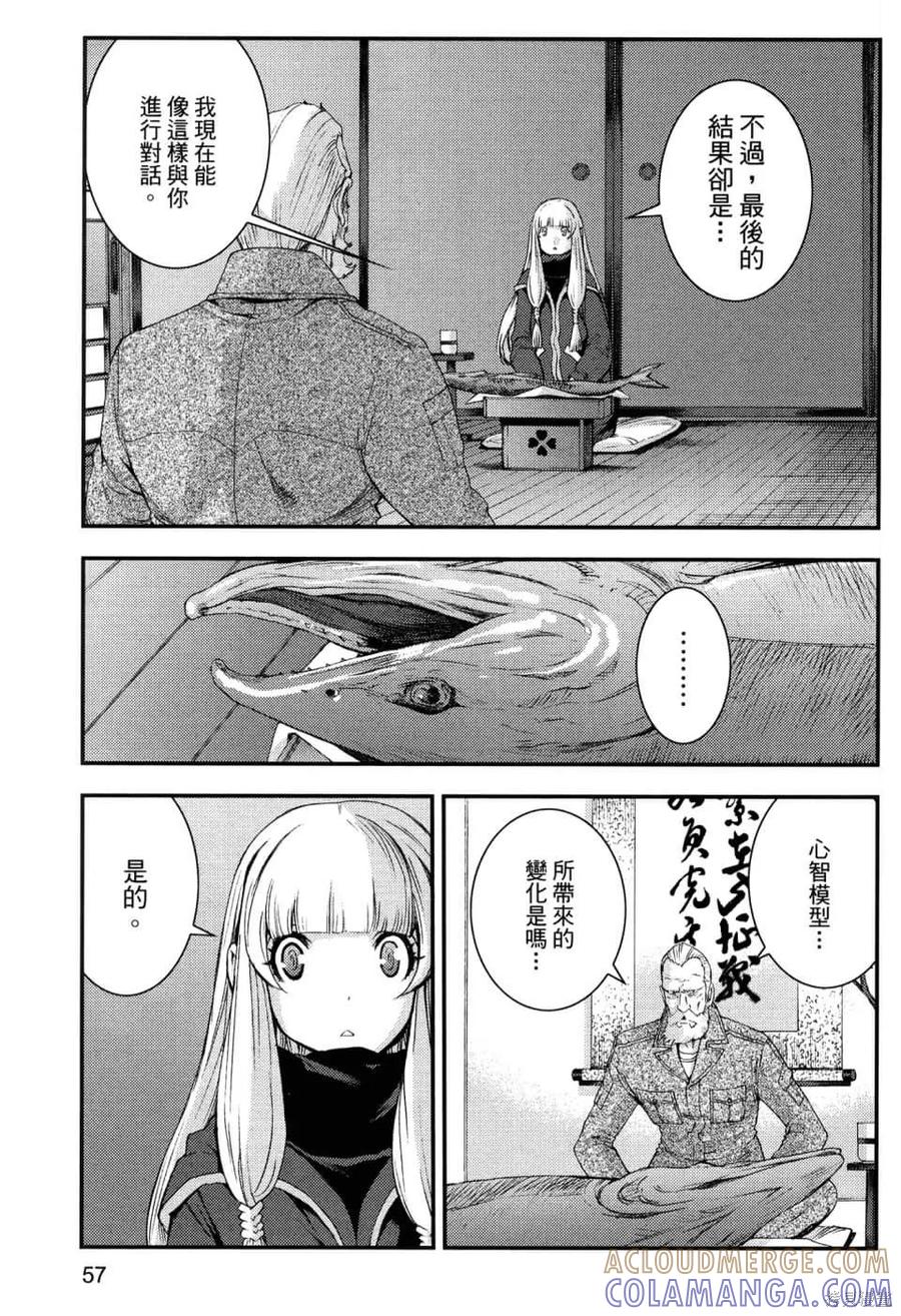 第61页