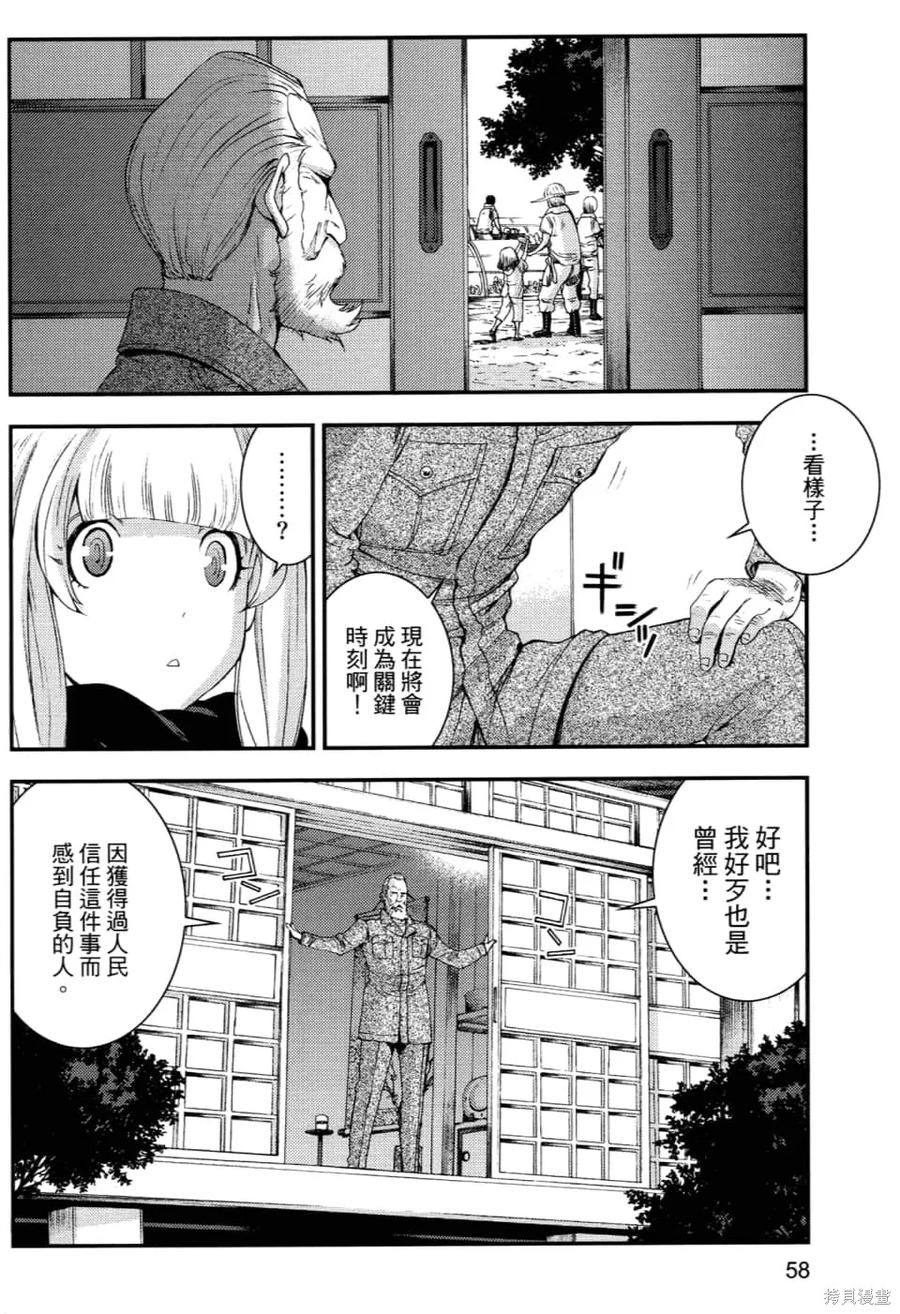 第62页