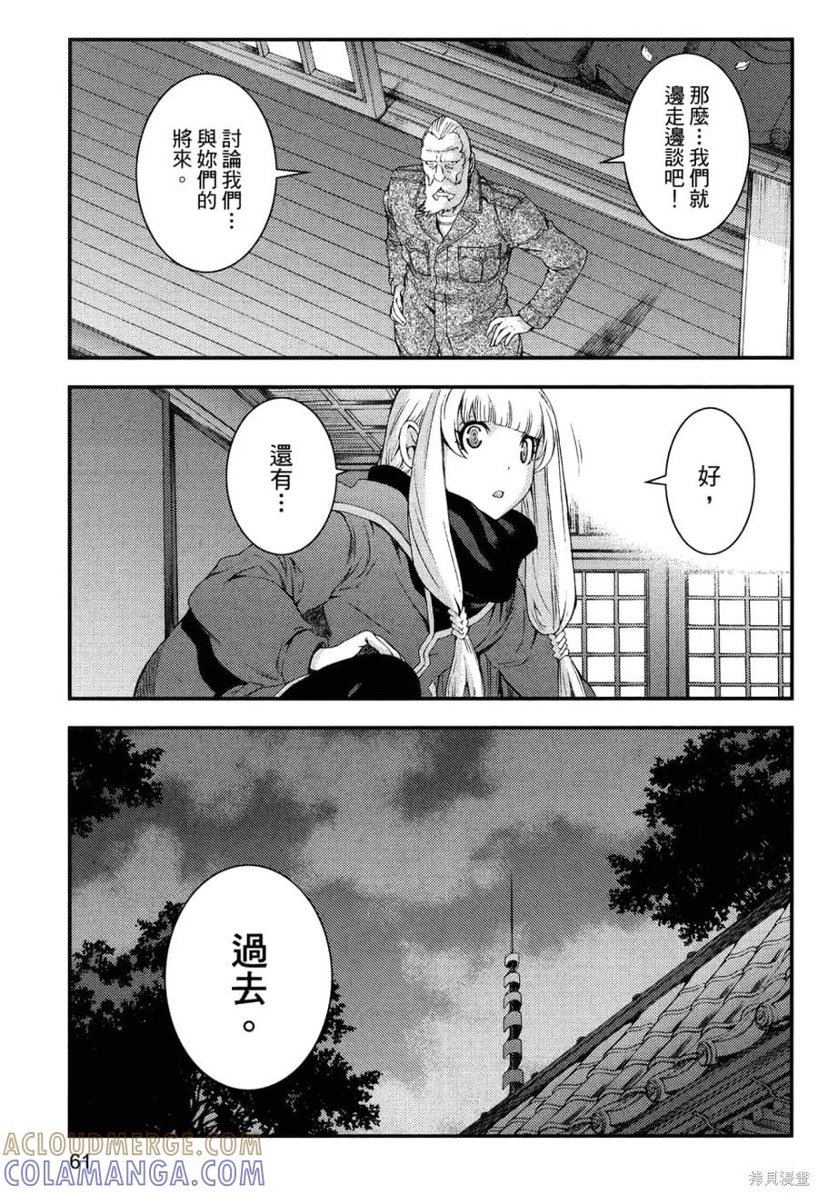 第65页