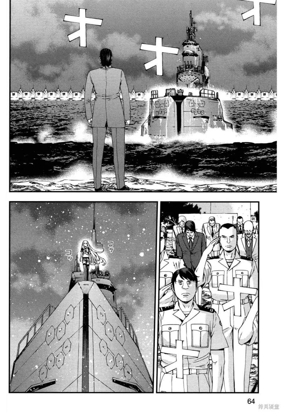 第68页