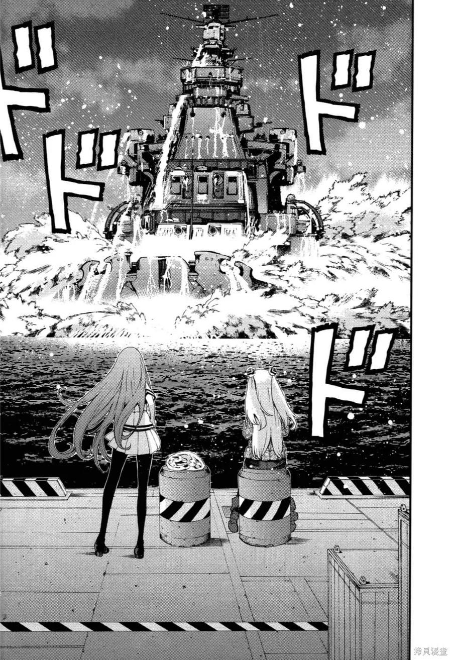 第76页
