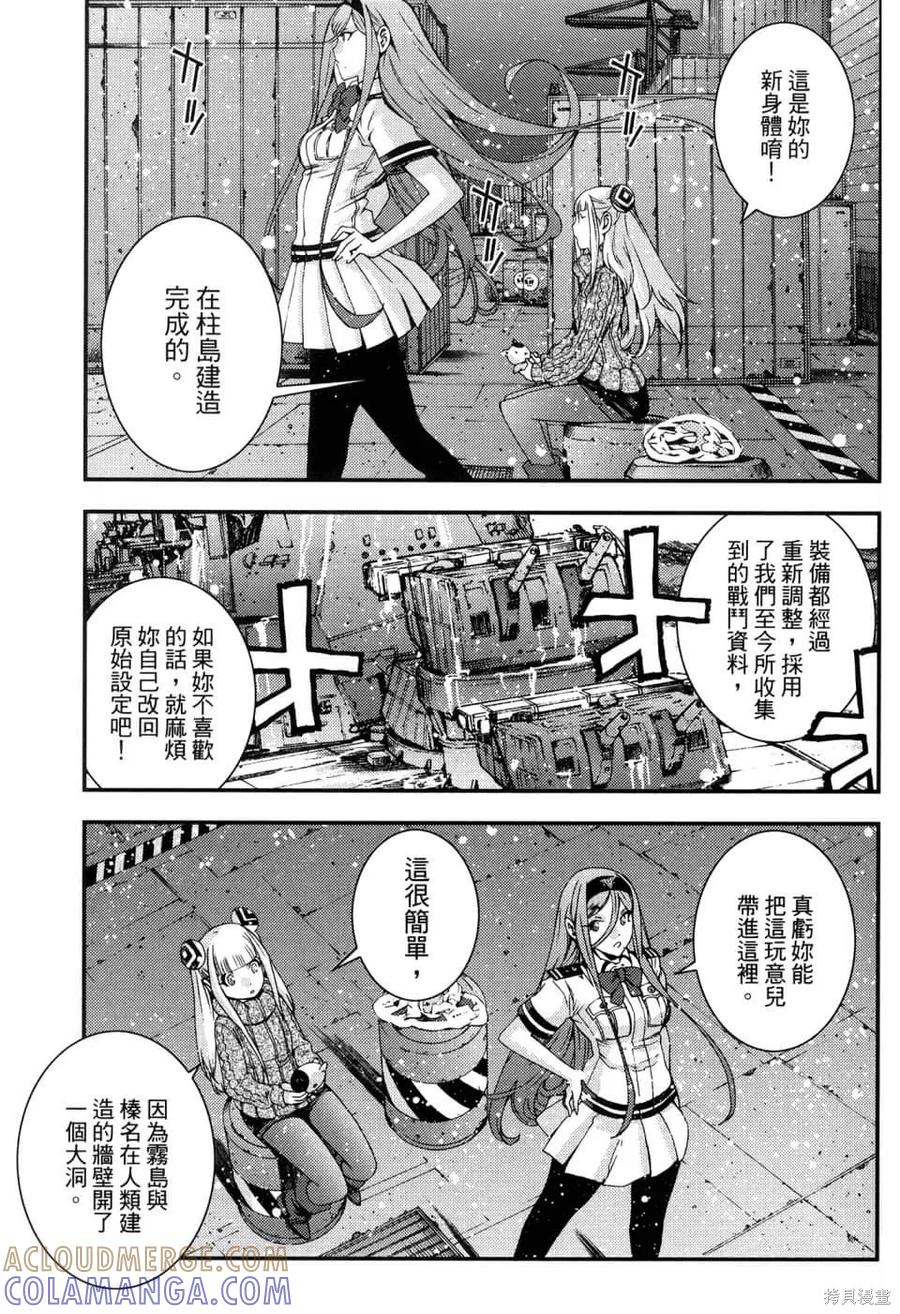 第77页