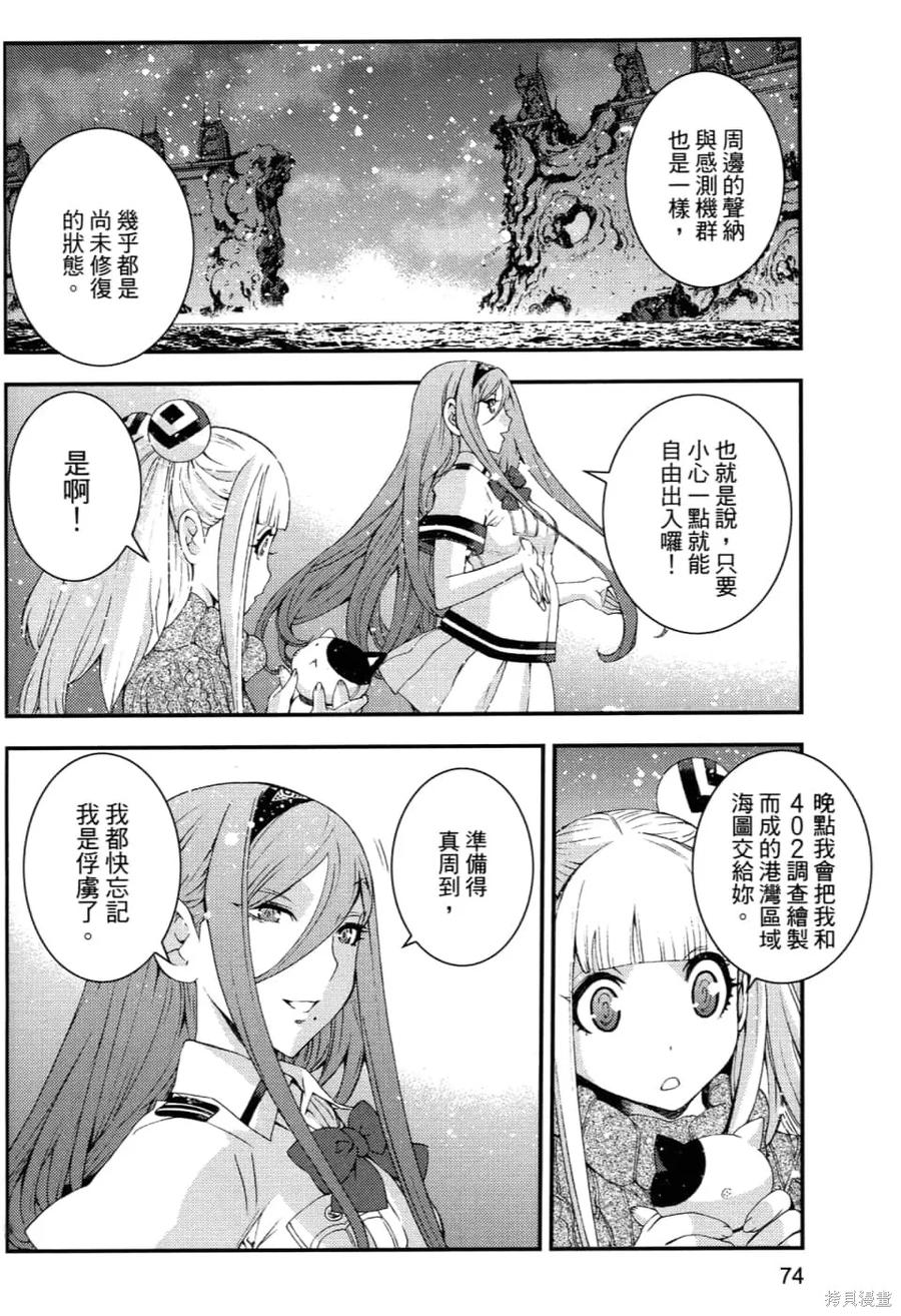 第78页