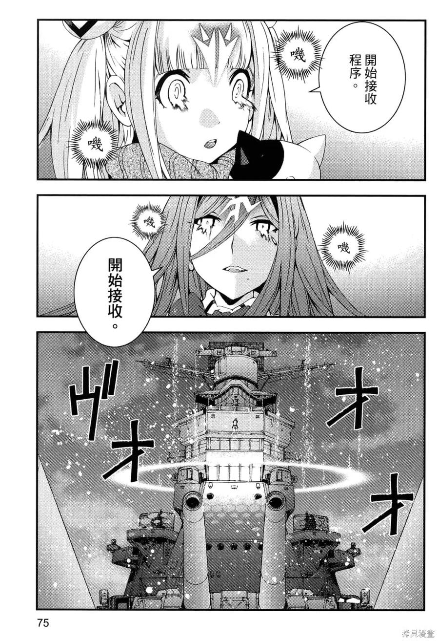 第79页