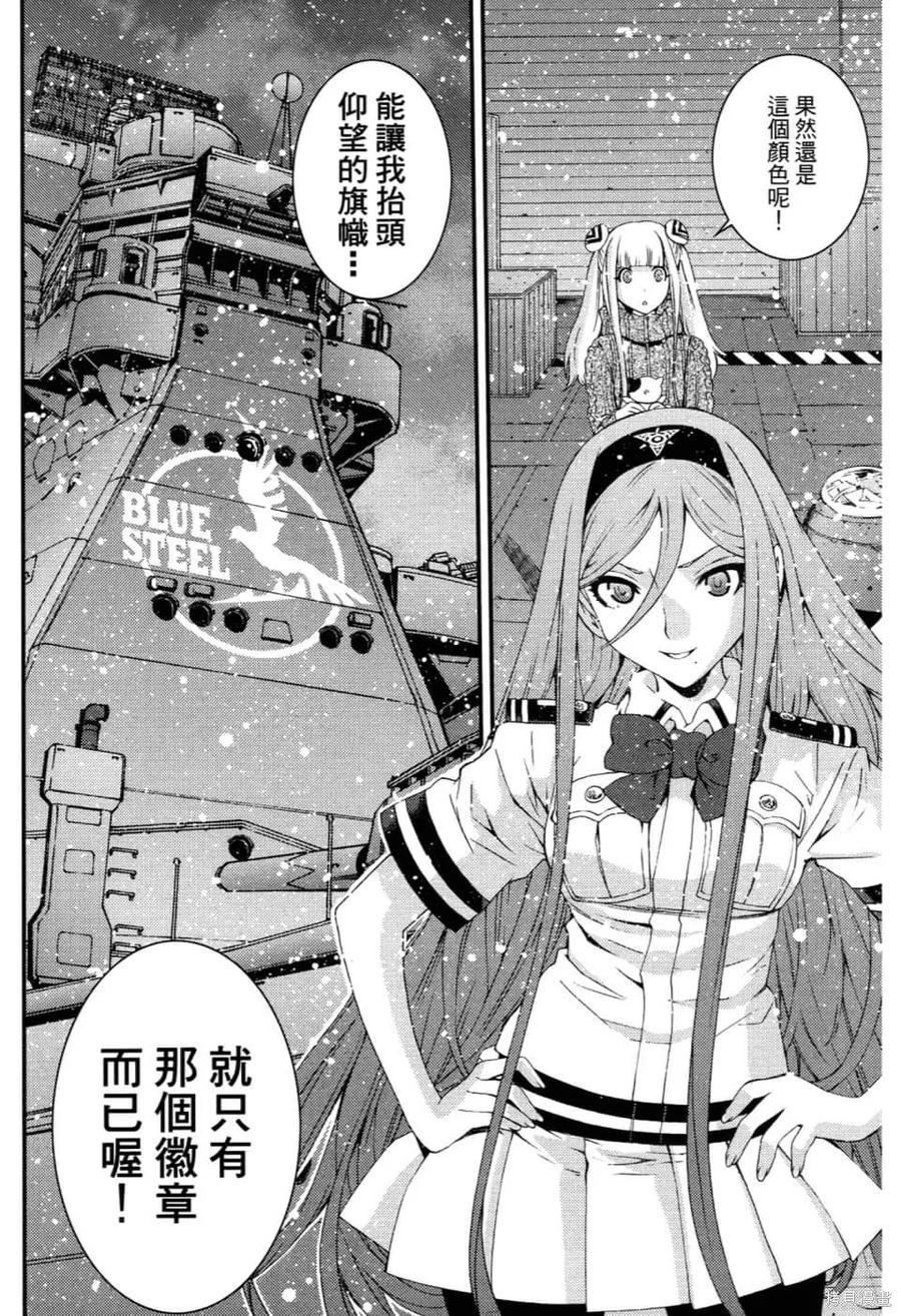 第80页