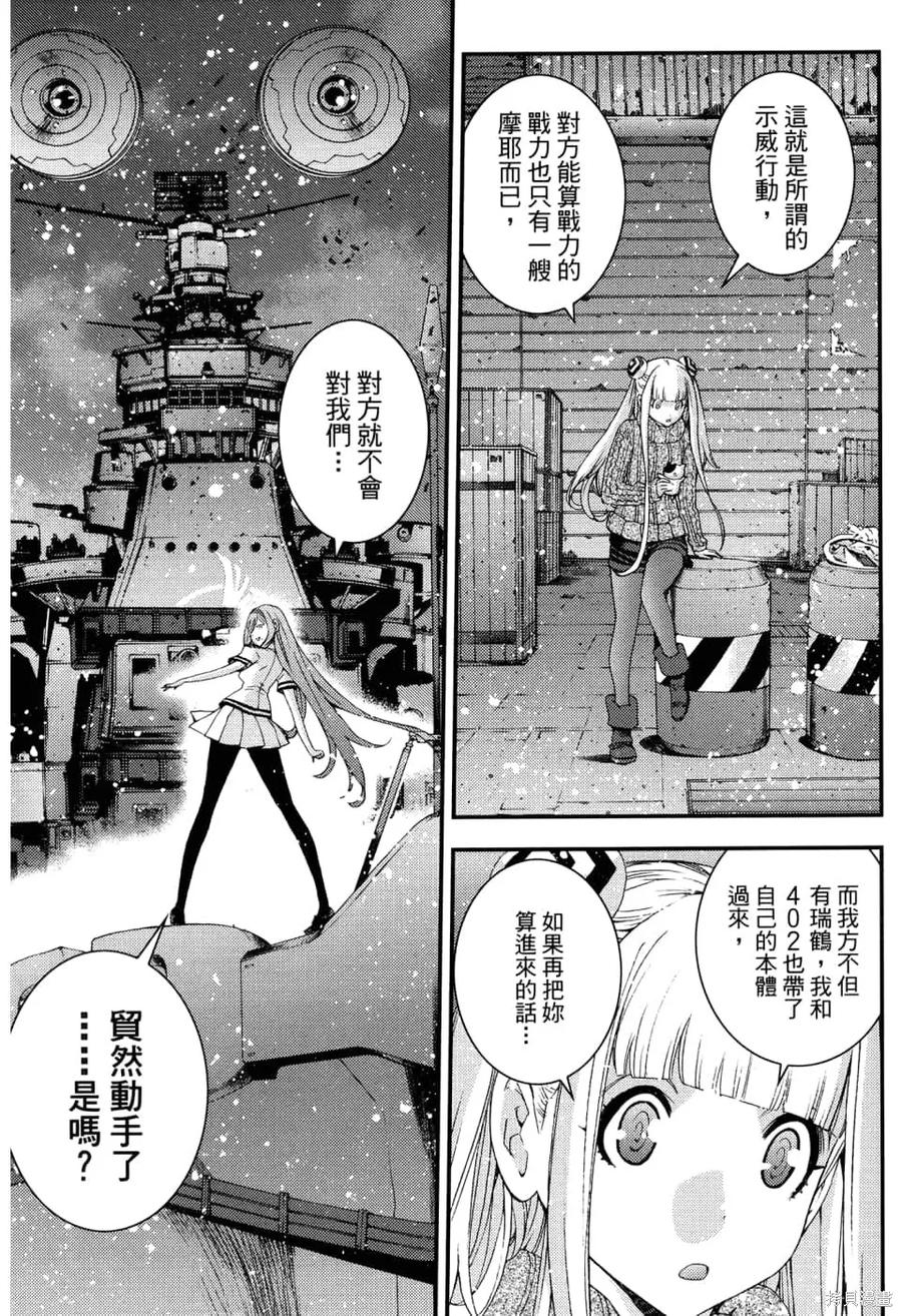 第83页