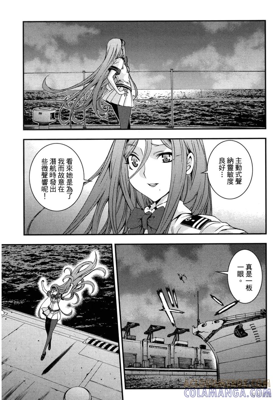 第89页