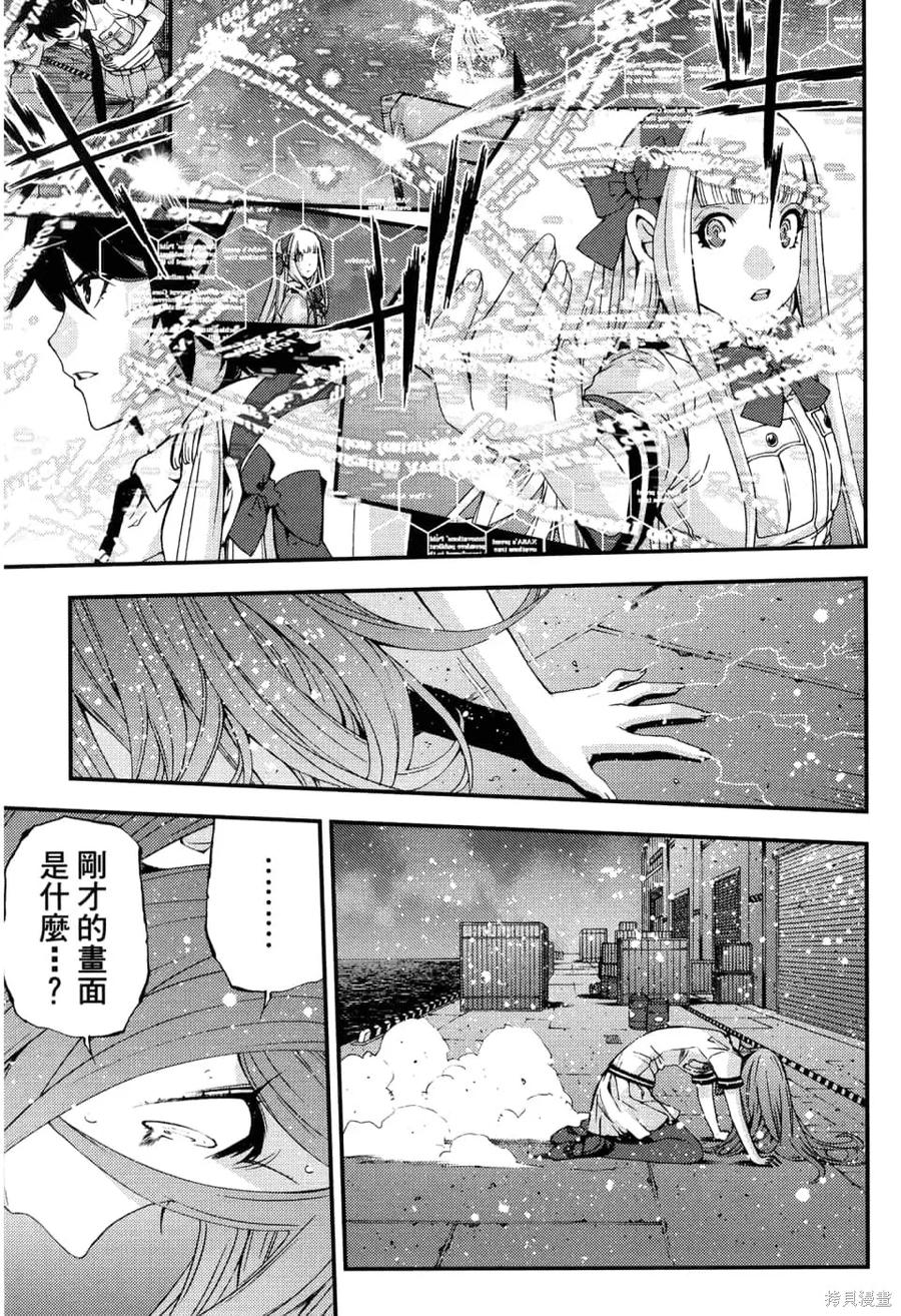 第91页