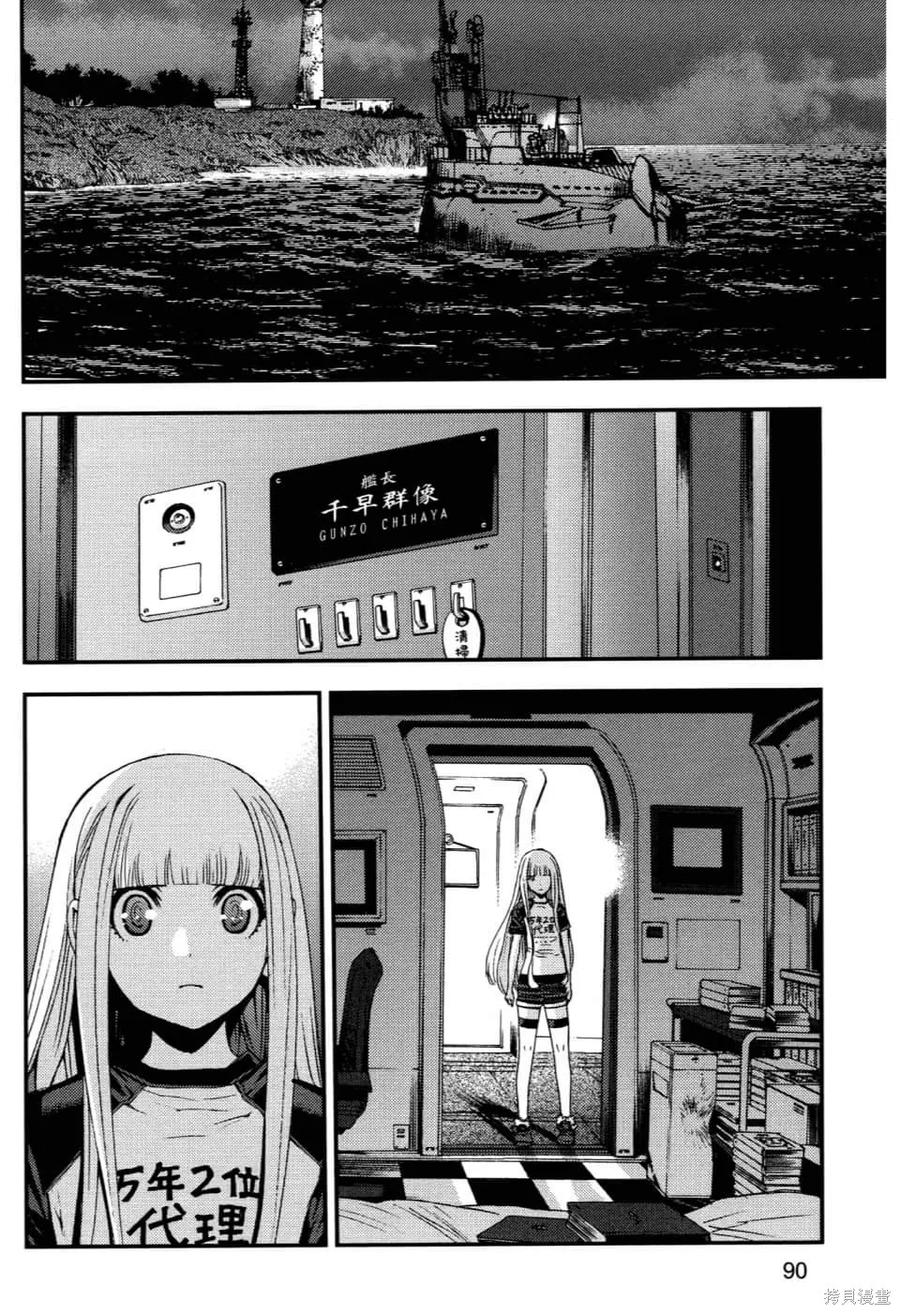 第94页