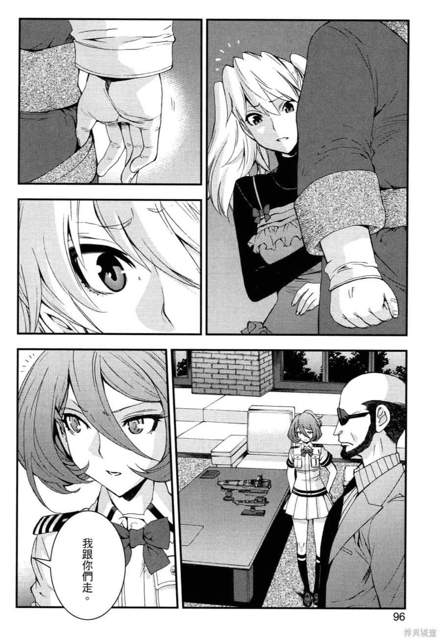 第100页