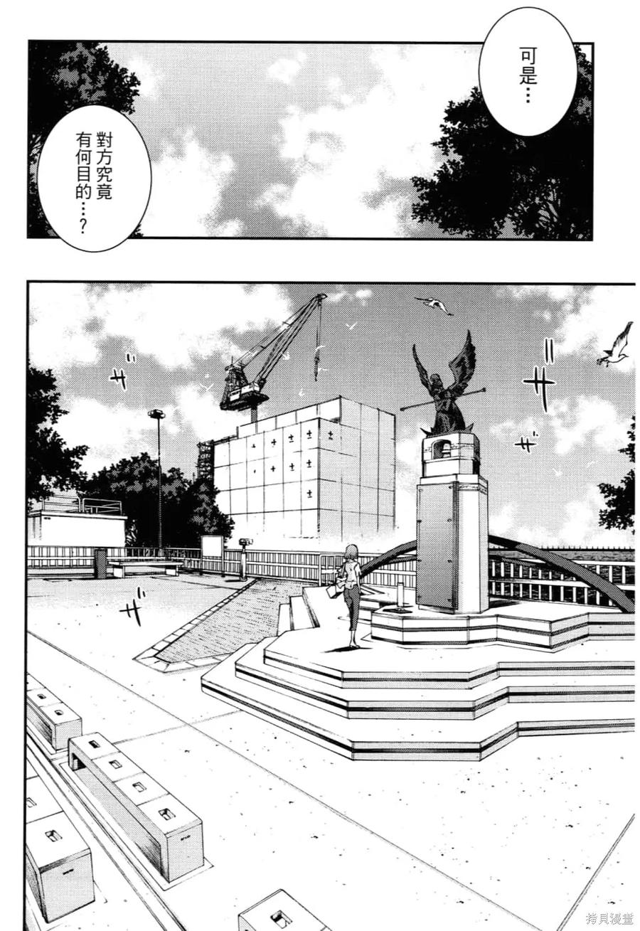 第114页