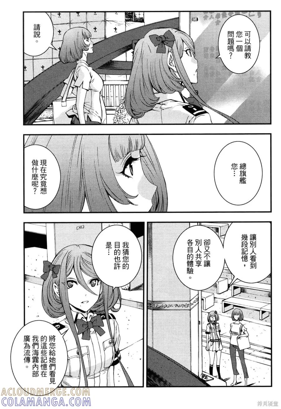 第117页