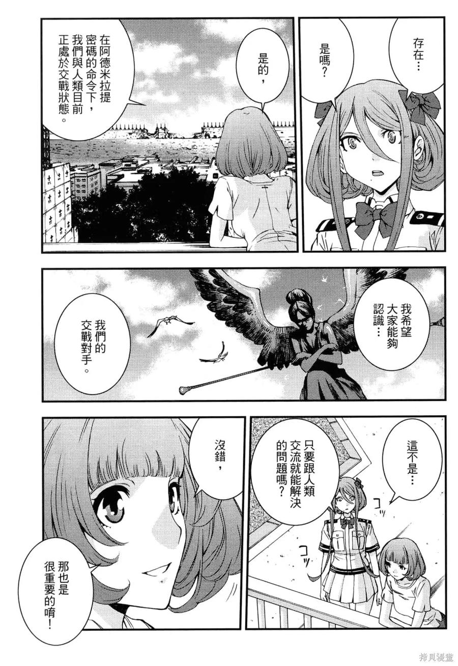 第119页