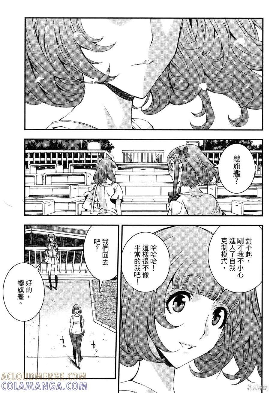 第125页
