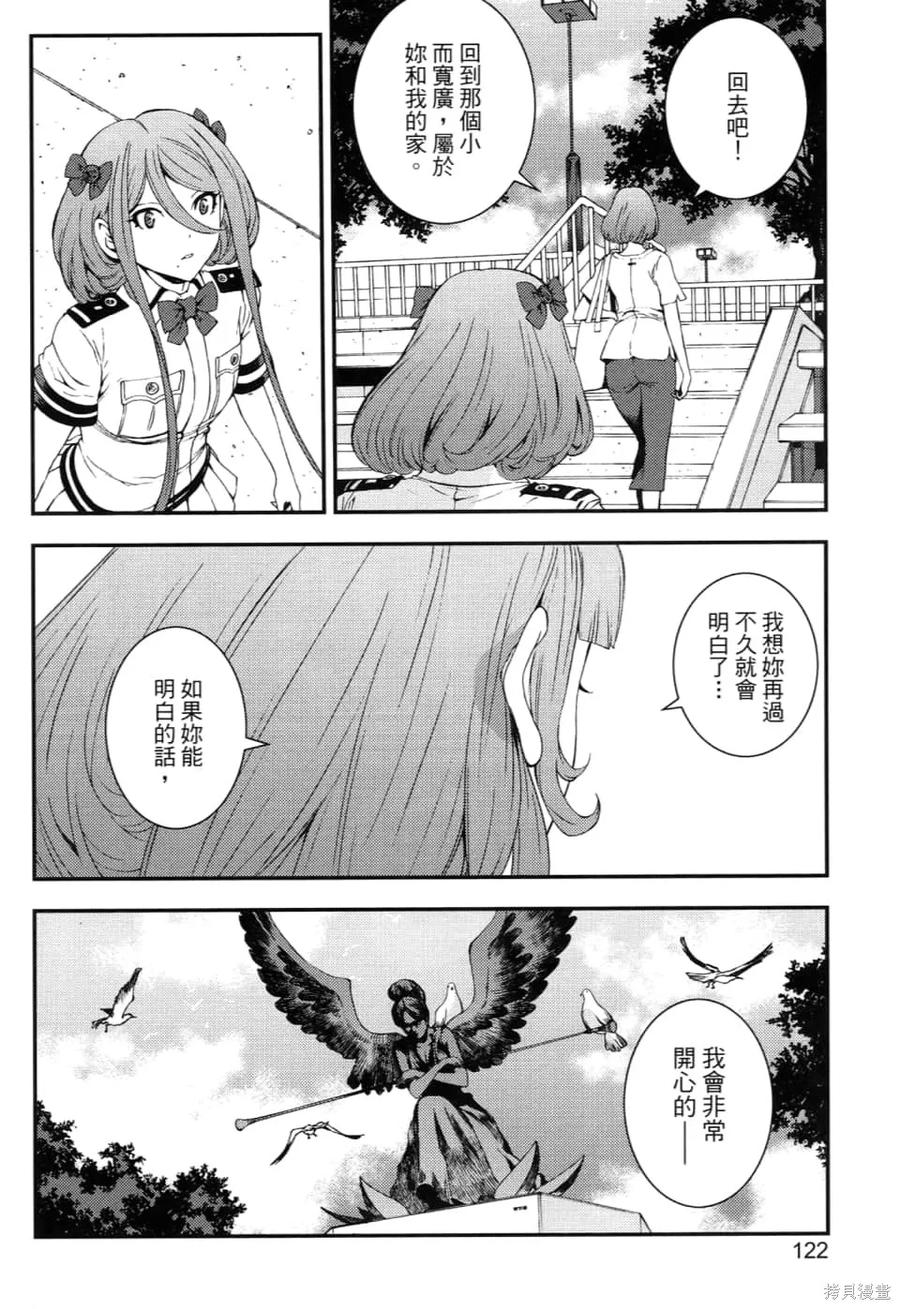 第126页