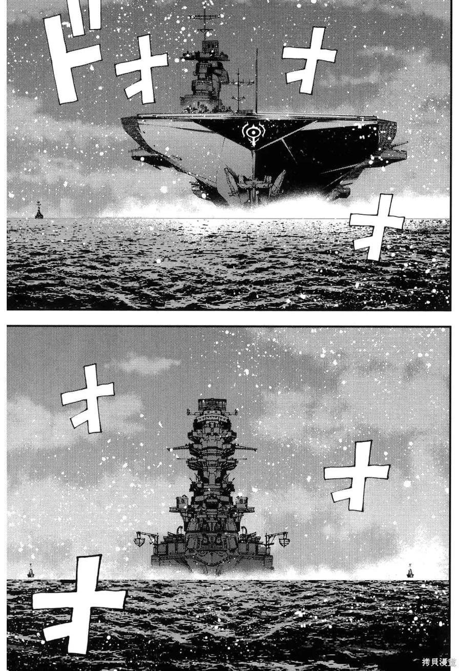 第127页