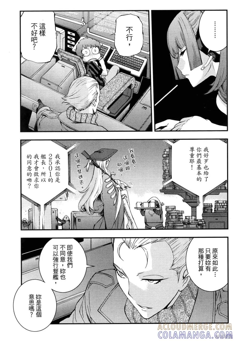 第133页