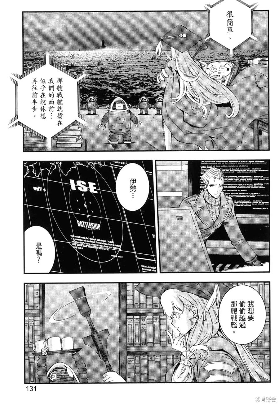 第135页