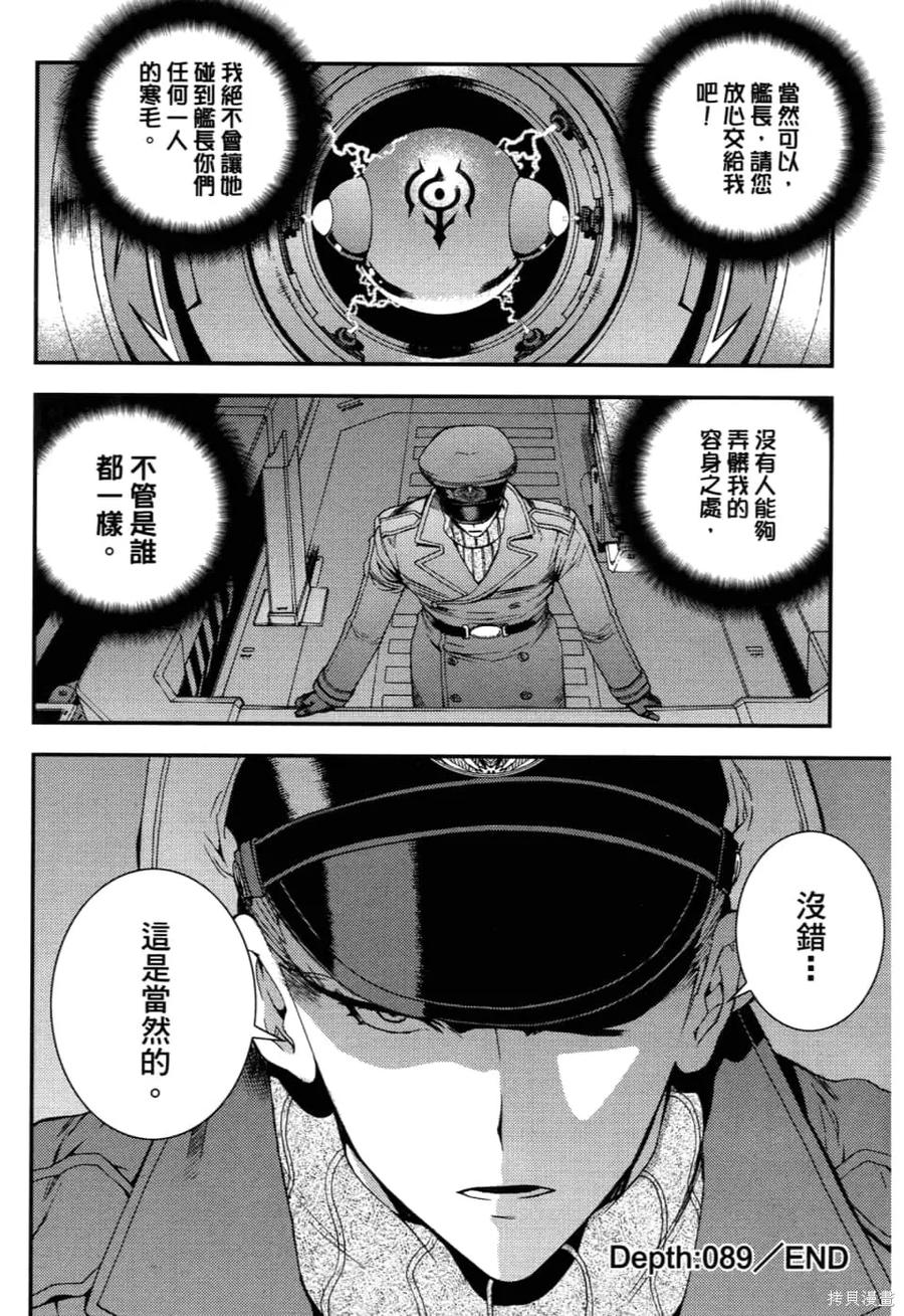 第140页