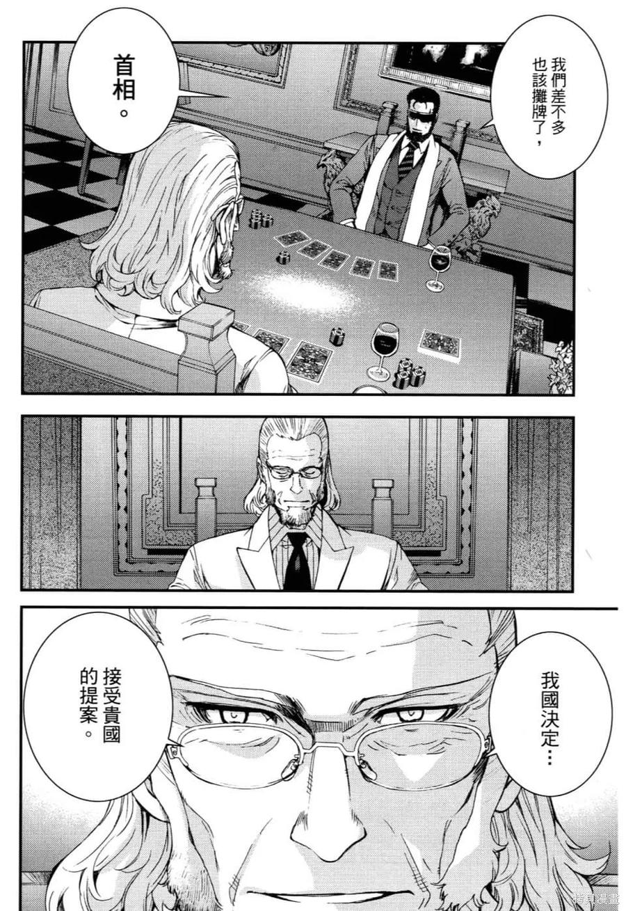第148页