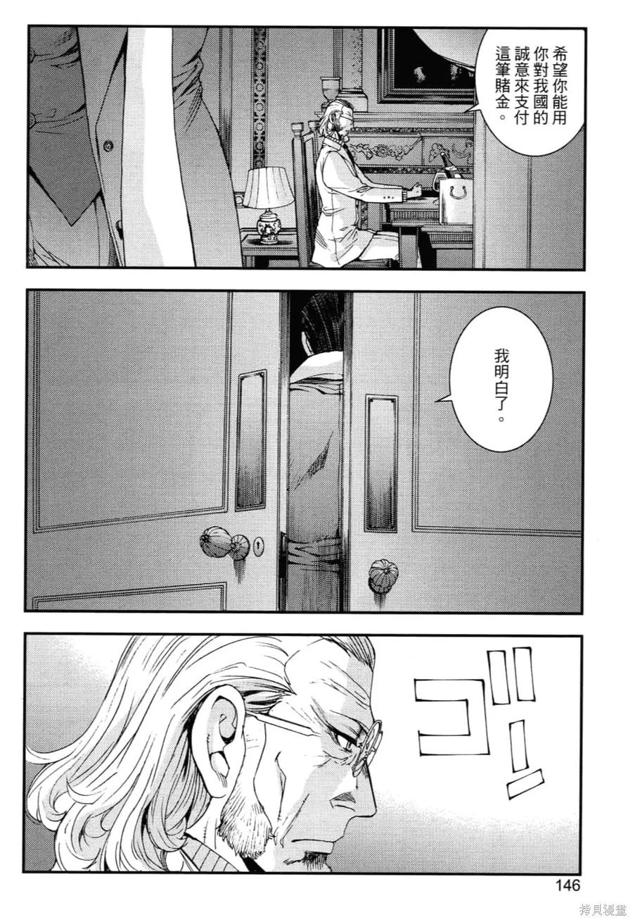 第150页
